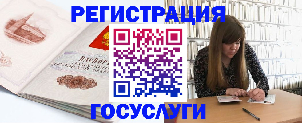 форма 3 в Нижних Сергах